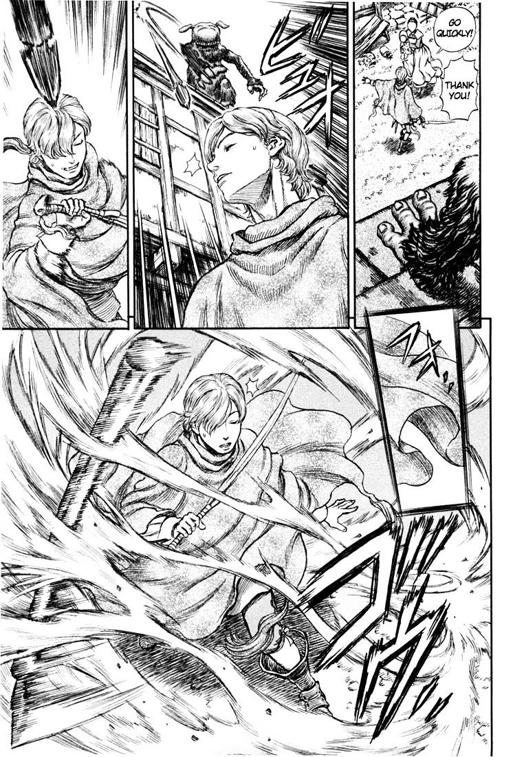 Page 13 of Chapter 222