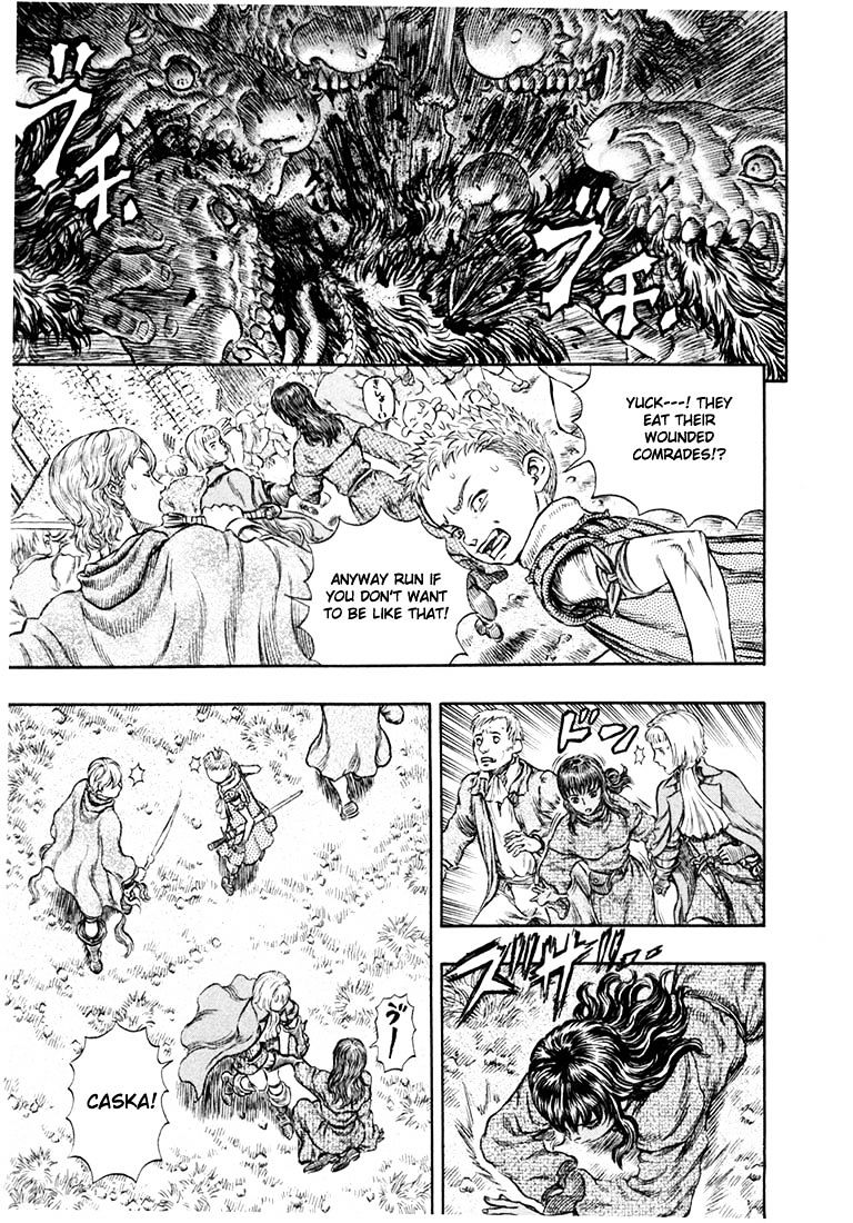 Page 19 of Chapter 222