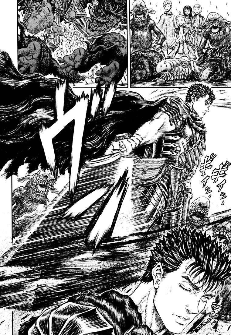 Page 4 of Chapter 223