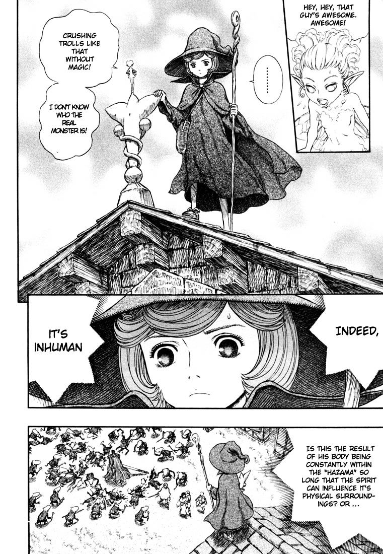 Page 6 of Chapter 223