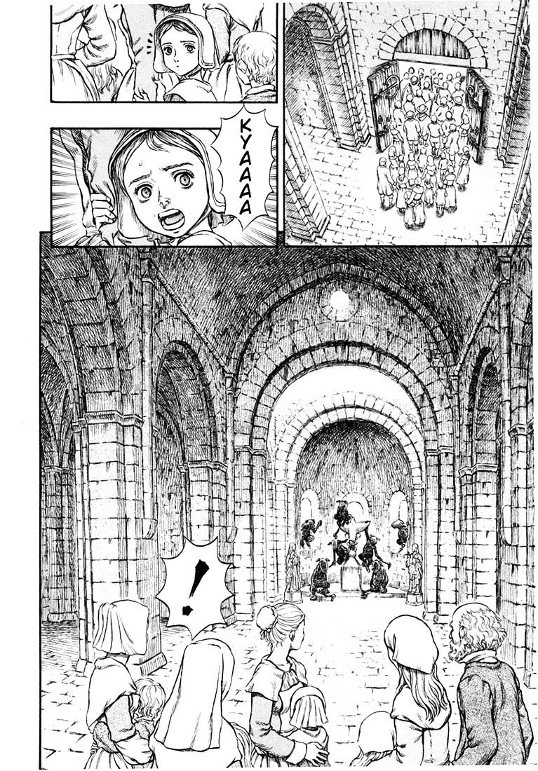 Page 18 of Chapter 223