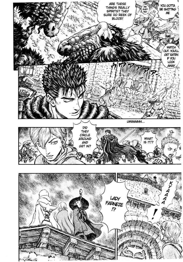 Page 3 of Chapter 224
