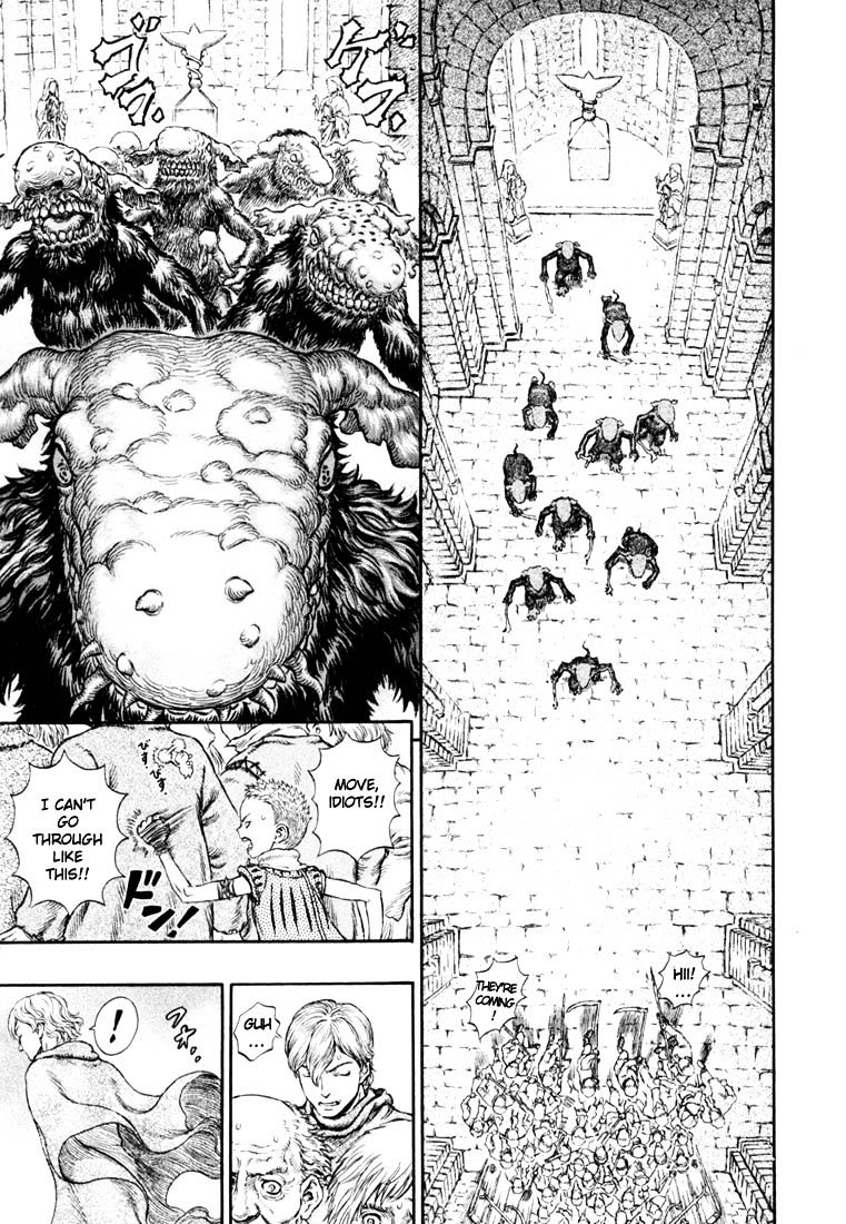 Page 6 of Chapter 224