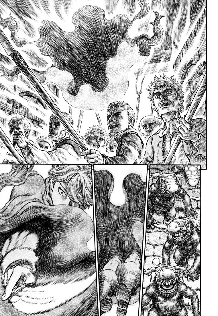 Page 8 of Chapter 224