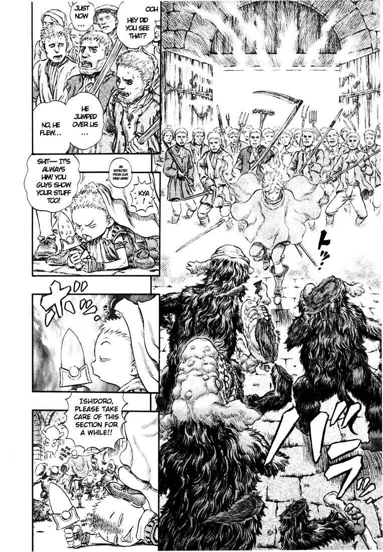 Page 9 of Chapter 224