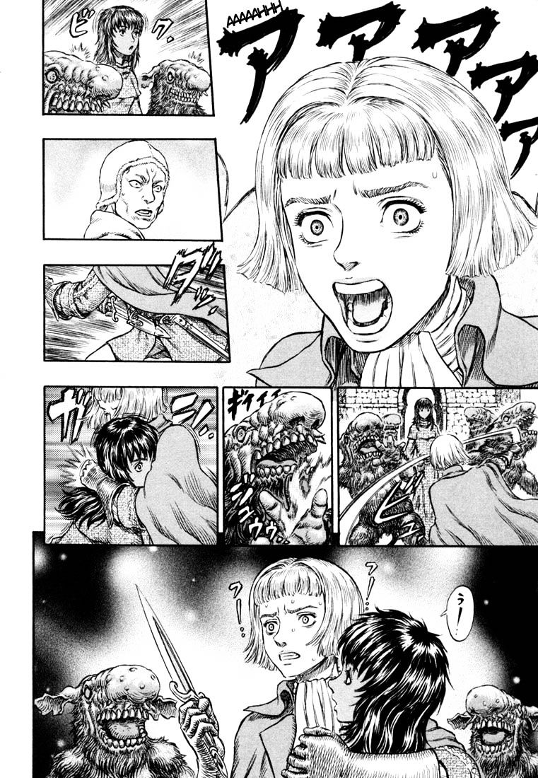 Page 11 of Chapter 224