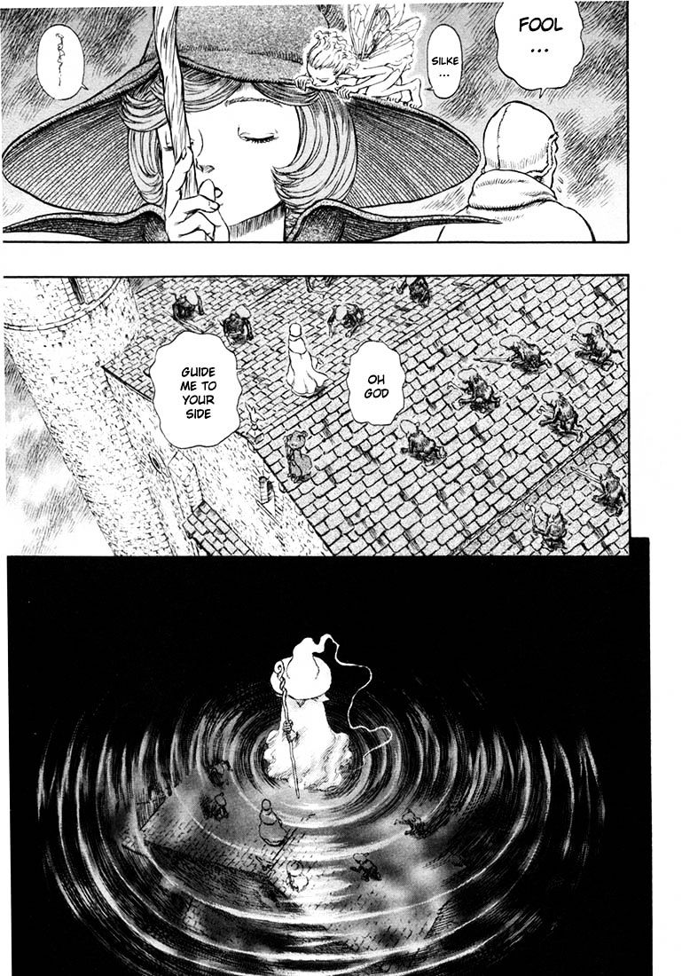 Page 12 of Chapter 224