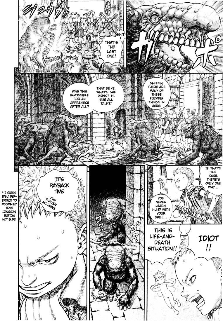 Page 13 of Chapter 224