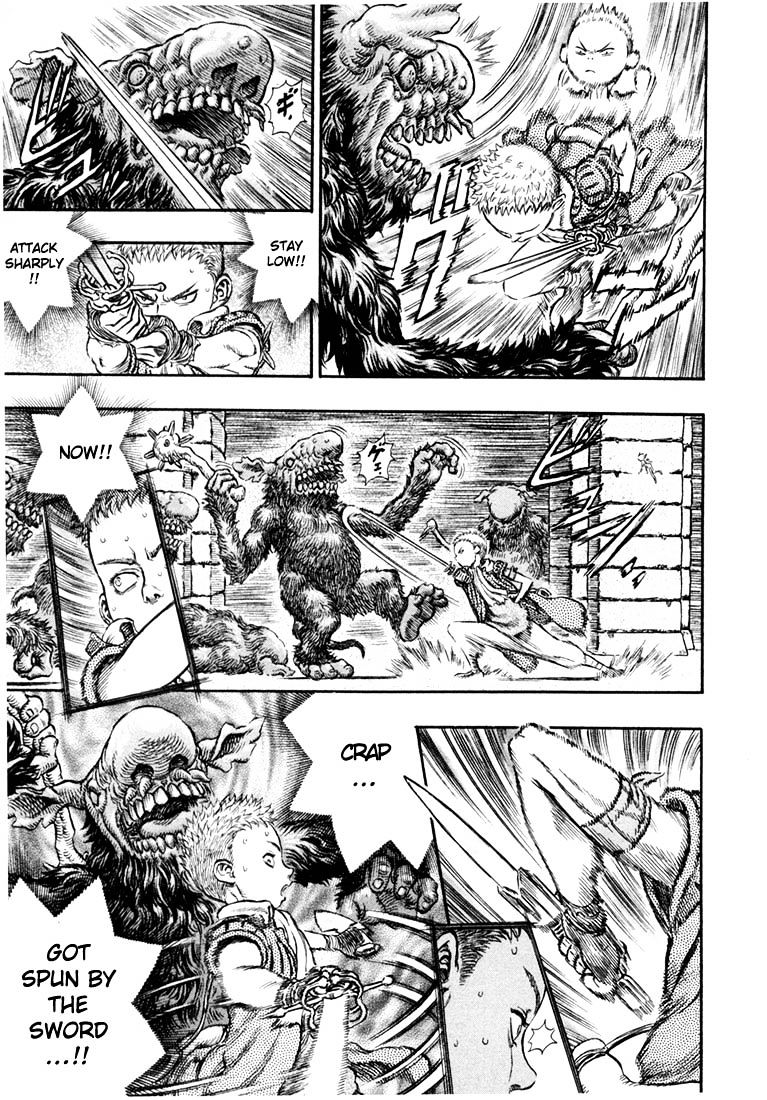 Page 14 of Chapter 224