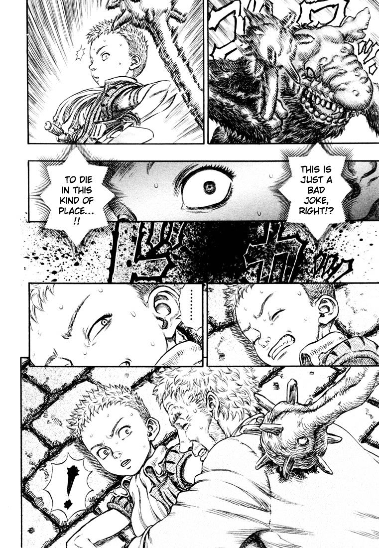 Page 15 of Chapter 224