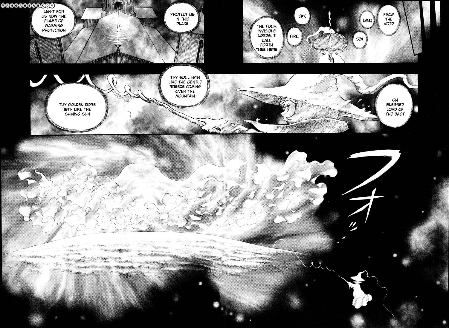 Page 17 of Chapter 224