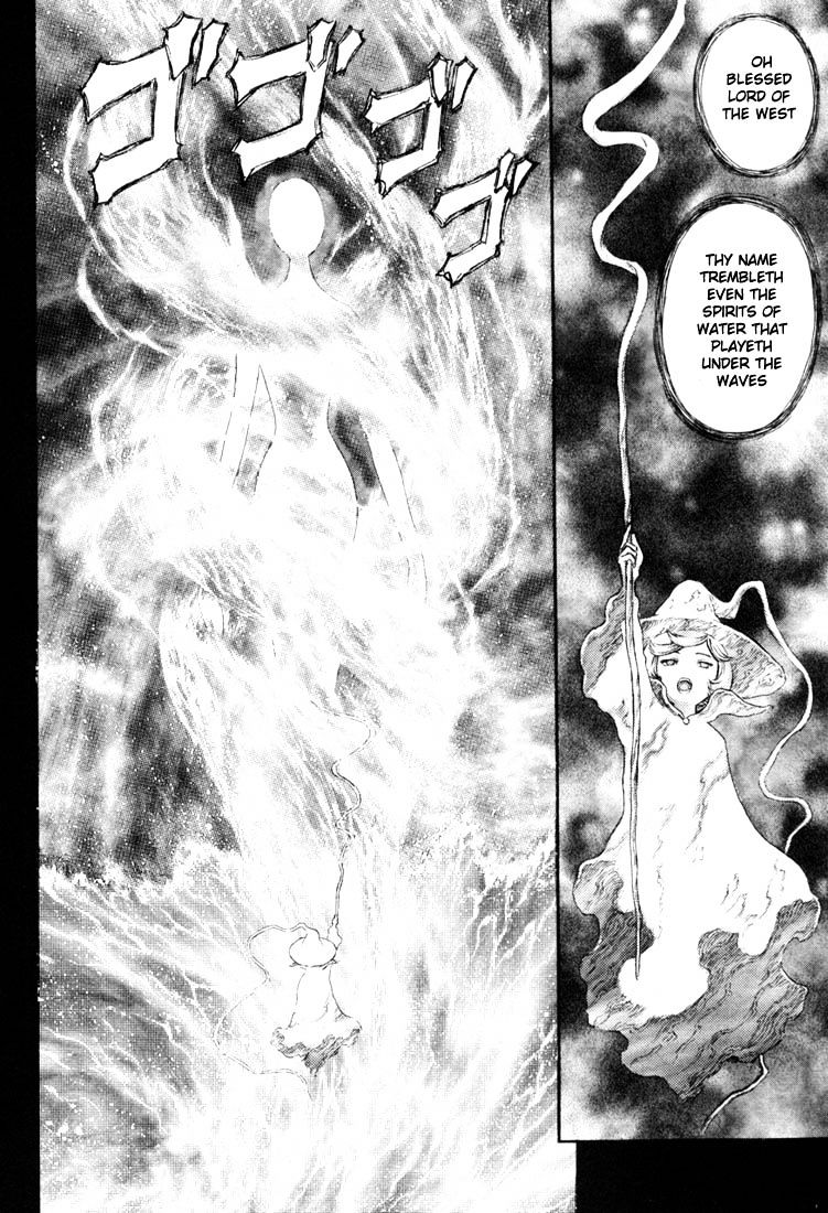 Page 18 of Chapter 224