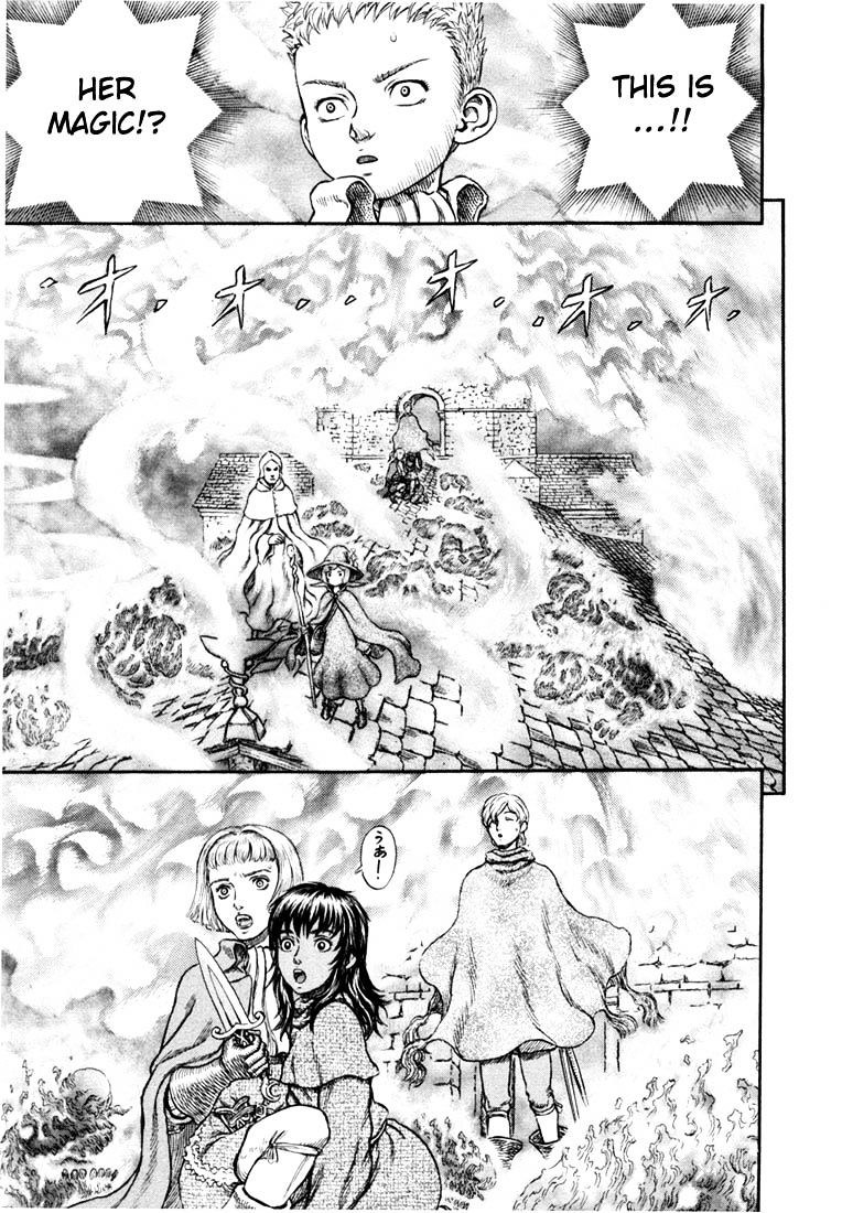 Page 4 of Chapter 225