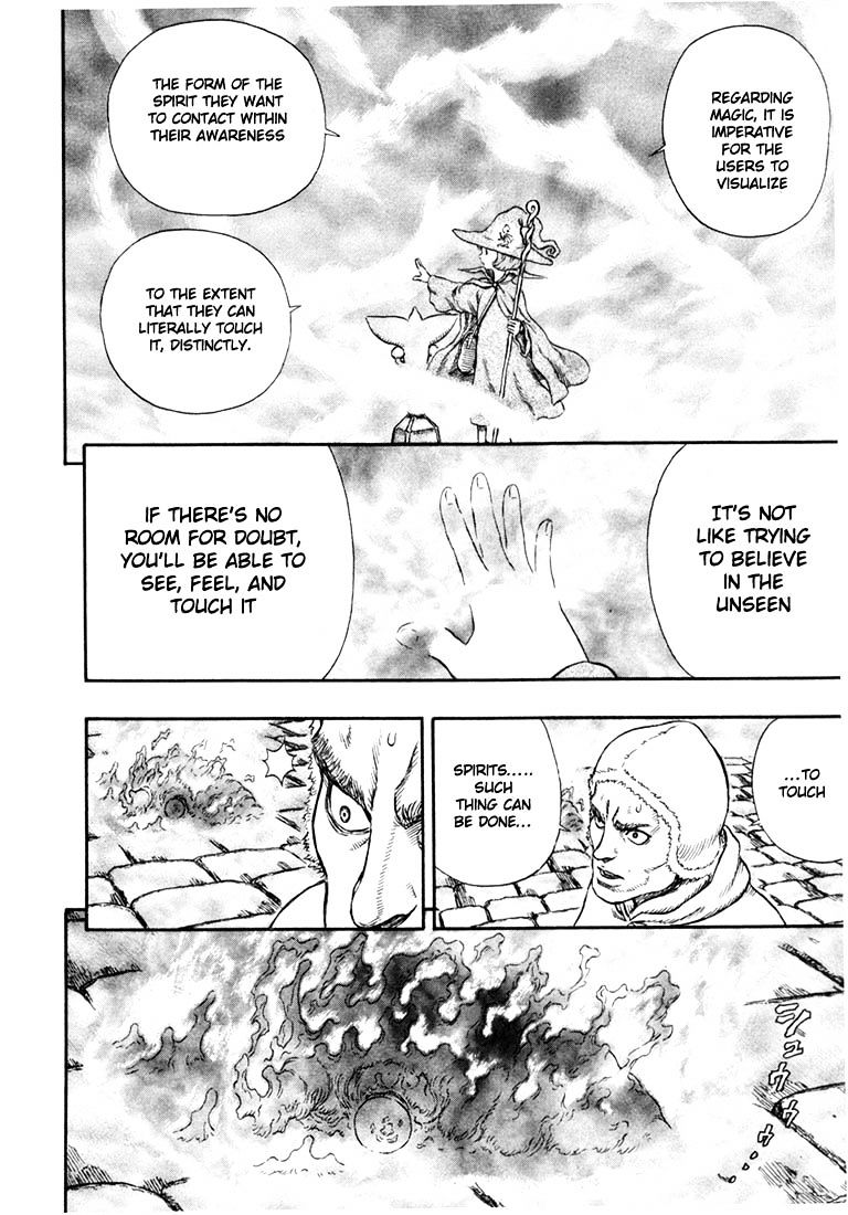 Page 9 of Chapter 225