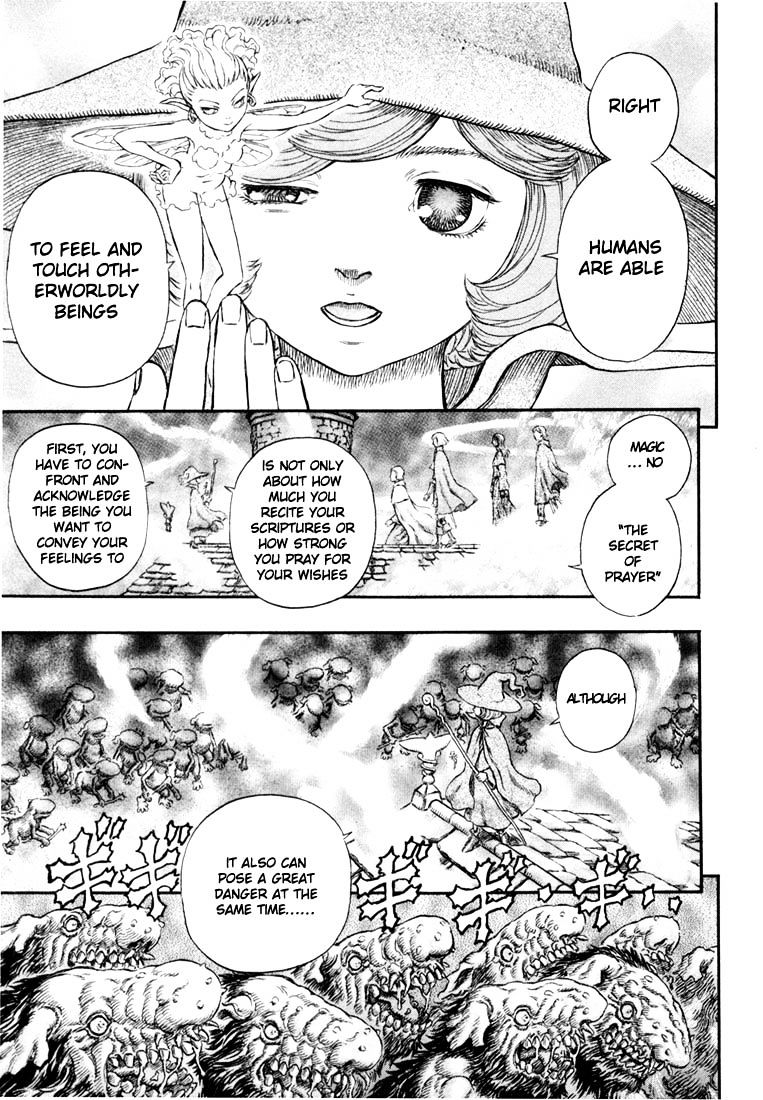Page 10 of Chapter 225