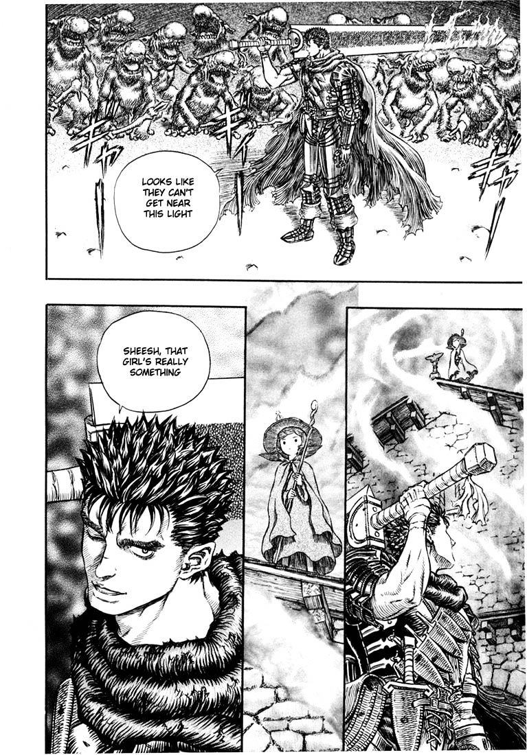 Page 11 of Chapter 225