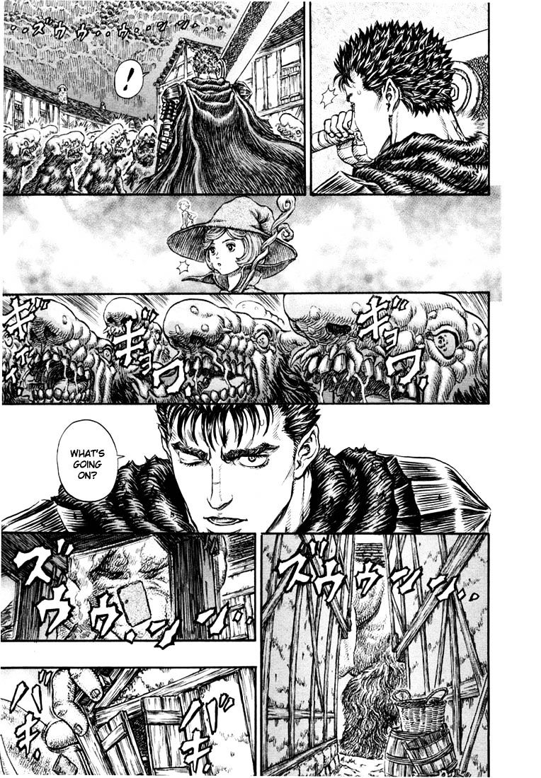 Page 12 of Chapter 225