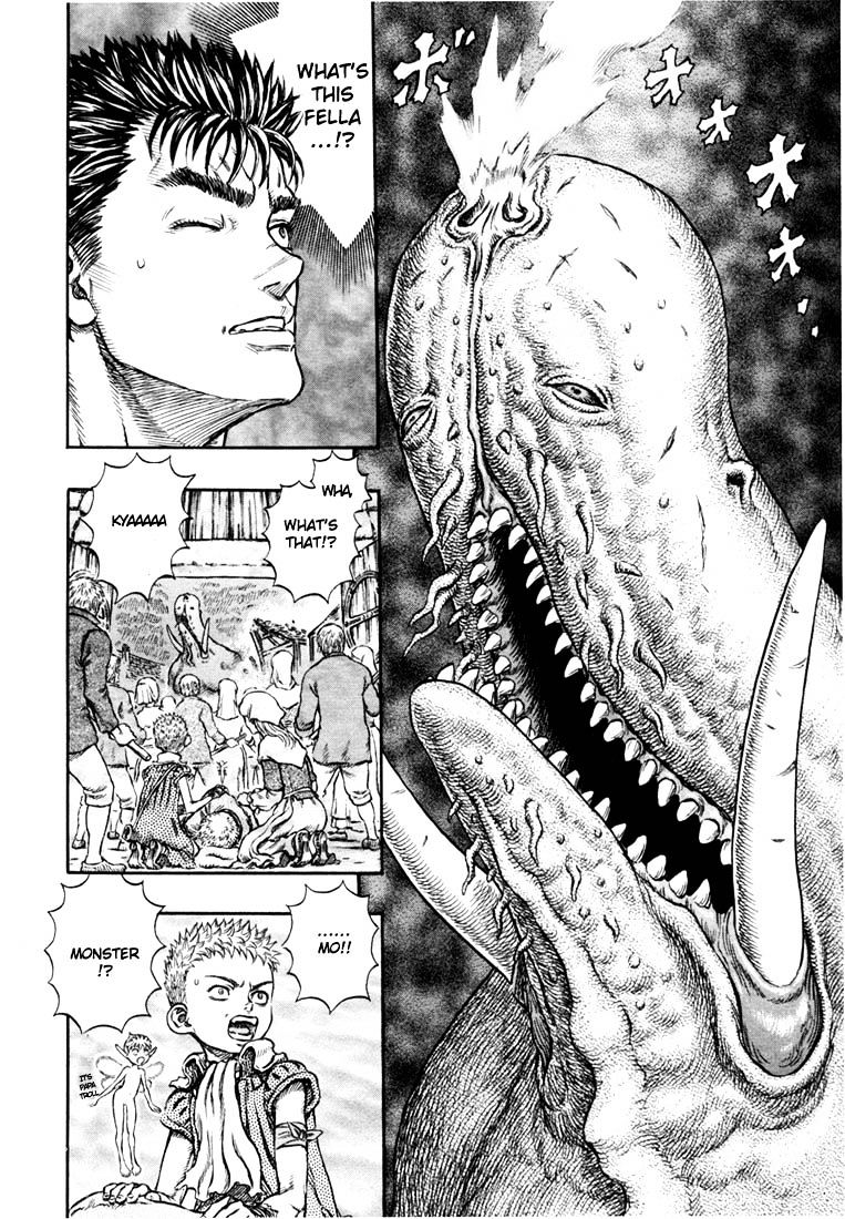 Page 14 of Chapter 225