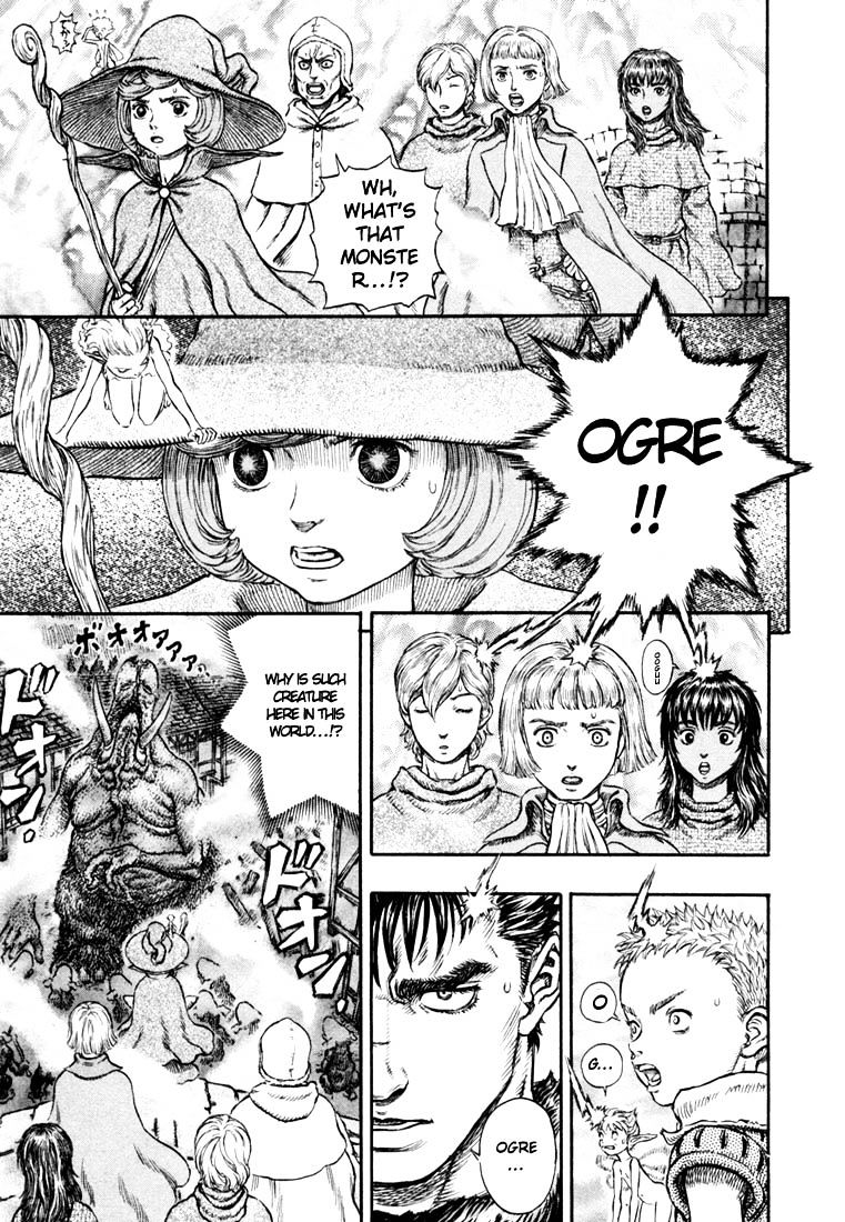 Page 15 of Chapter 225