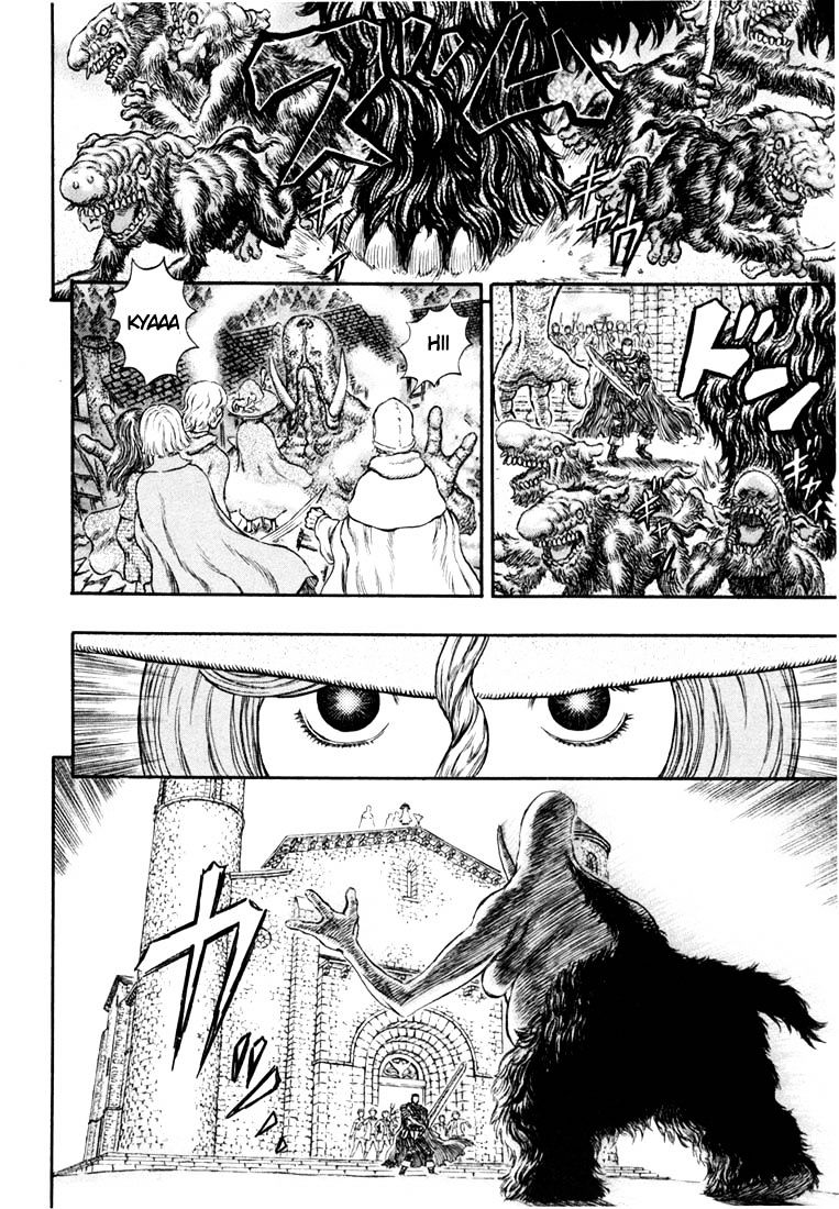Page 16 of Chapter 225