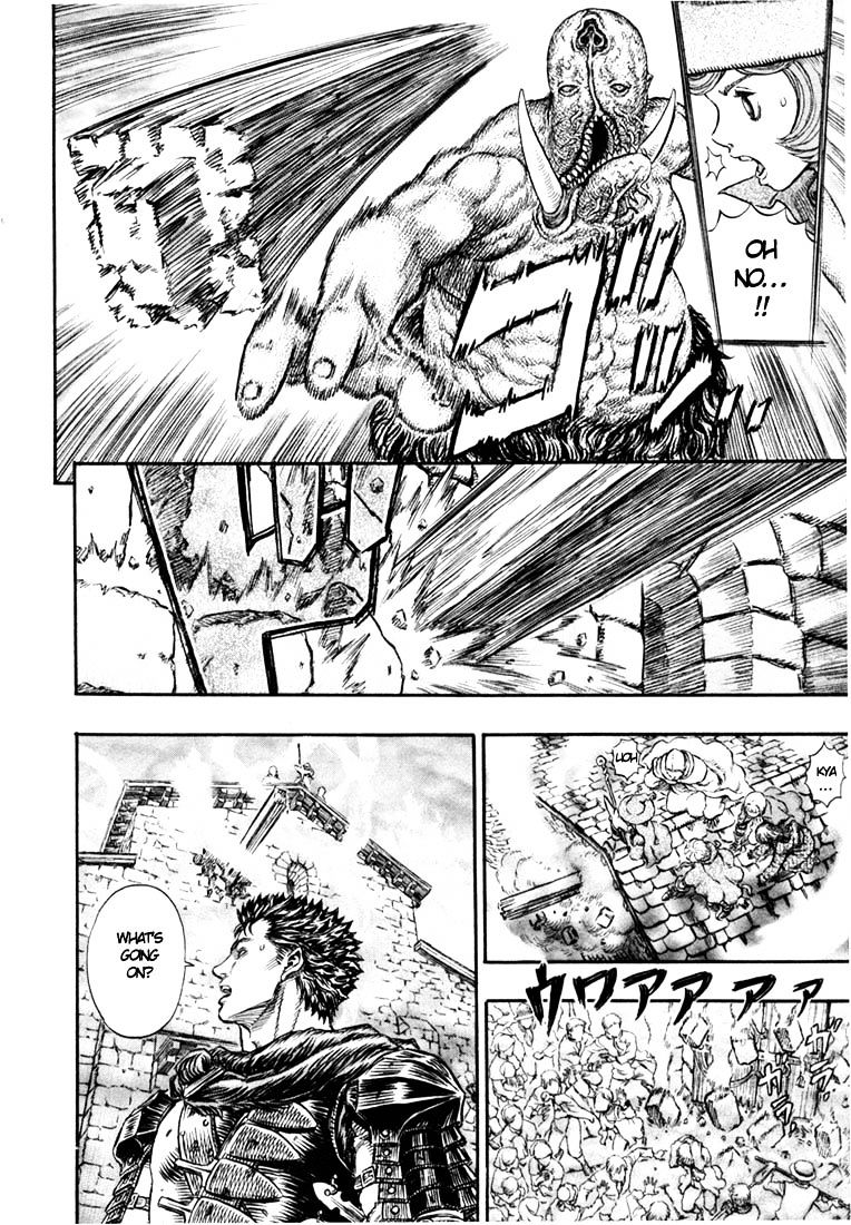 Page 18 of Chapter 225