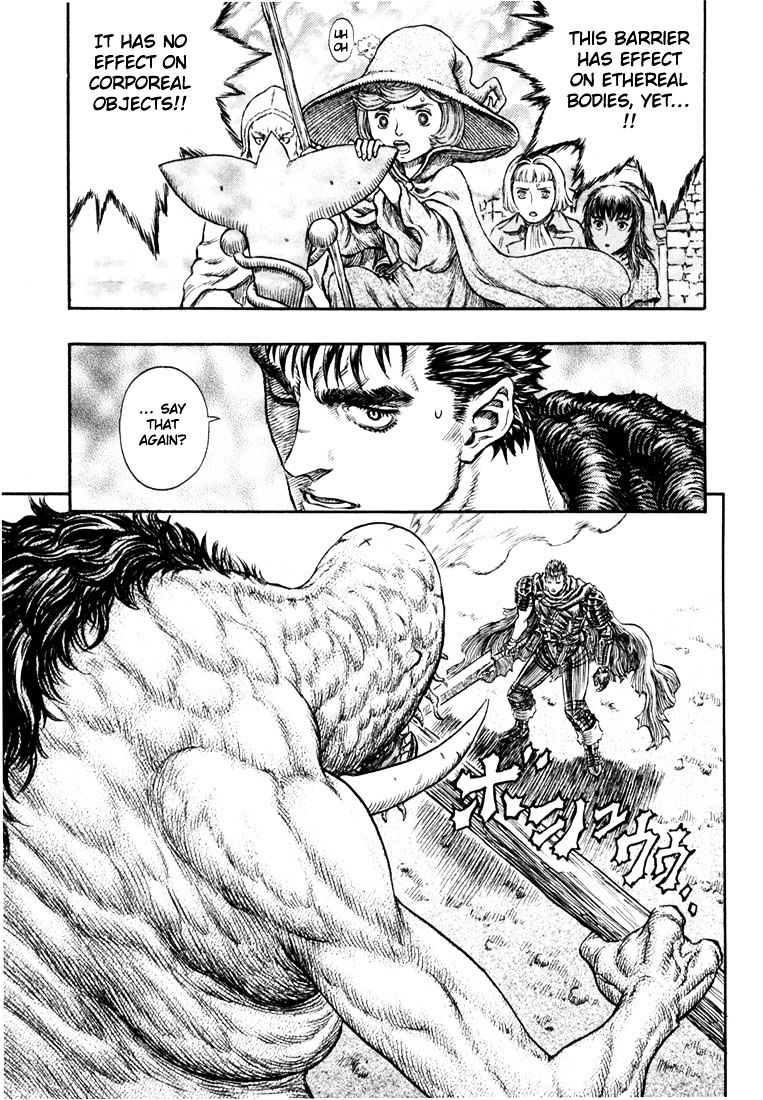 Page 19 of Chapter 225