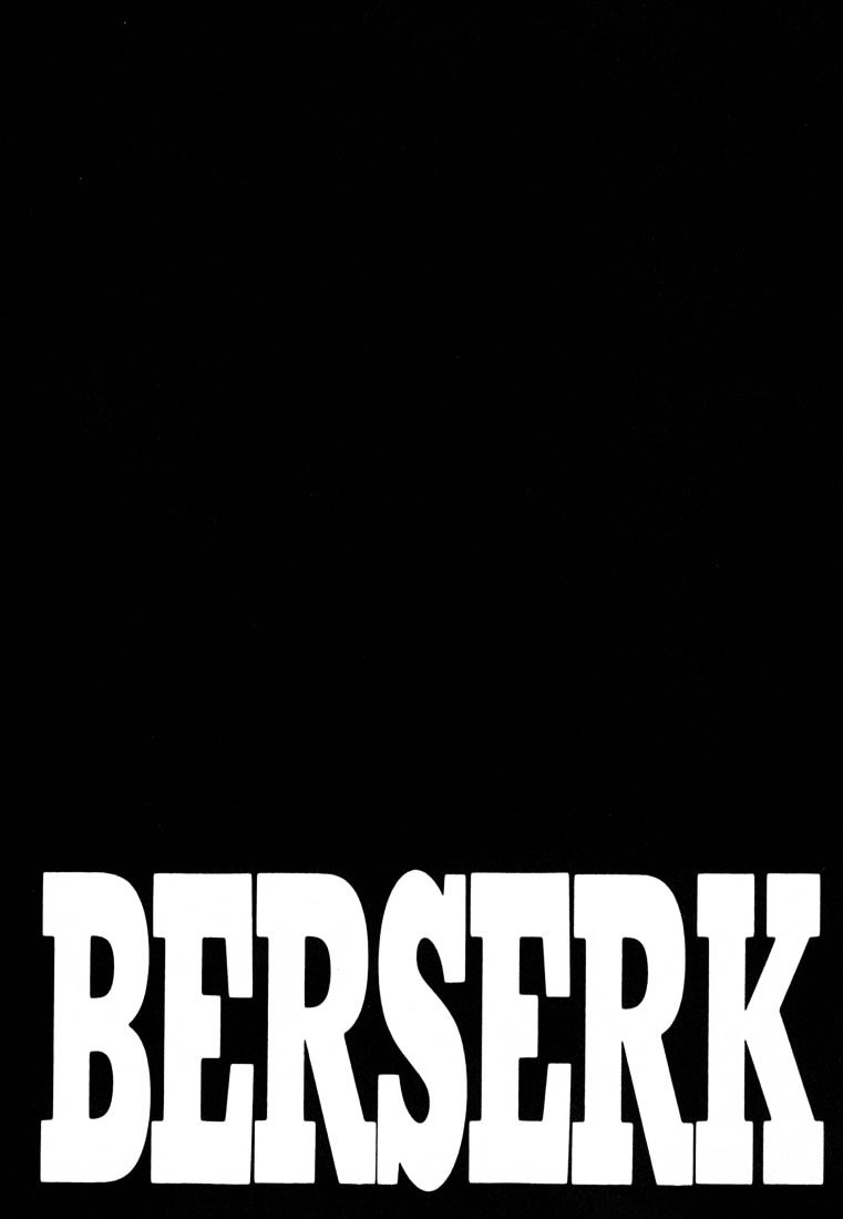 Page 1 of Chapter 226