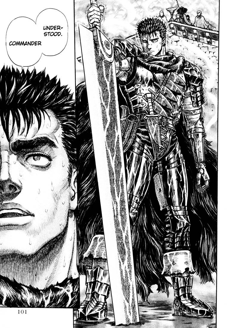 Page 6 of Chapter 226