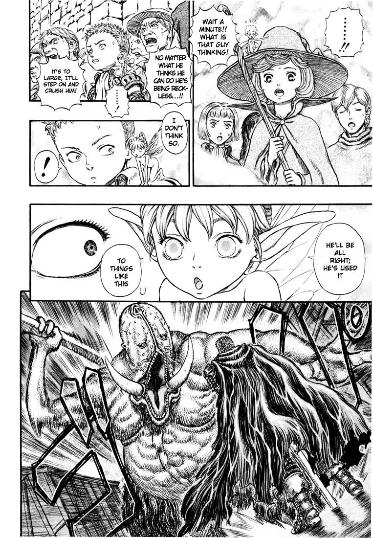 Page 7 of Chapter 226