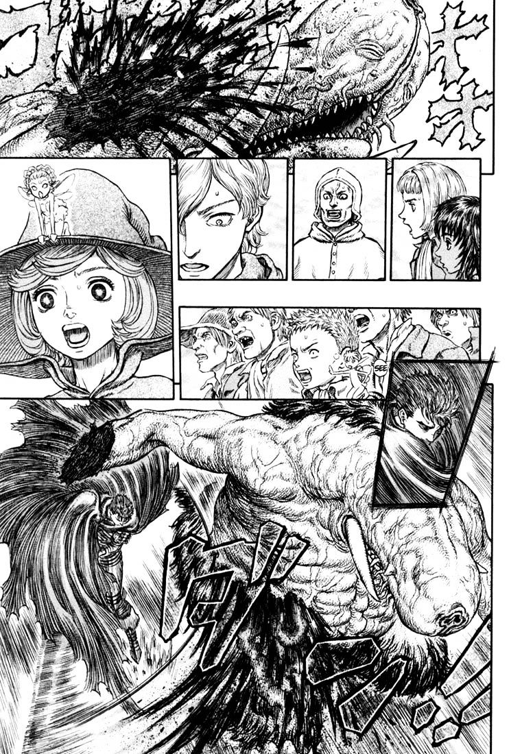 Page 10 of Chapter 226
