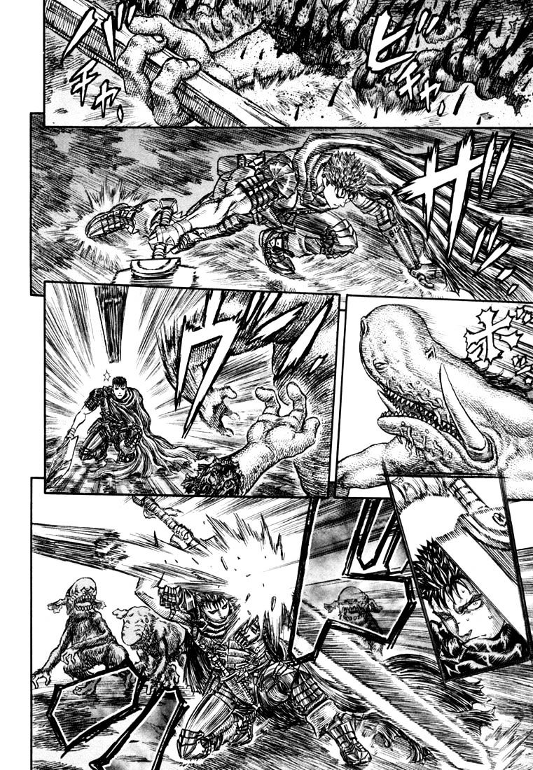 Page 11 of Chapter 226