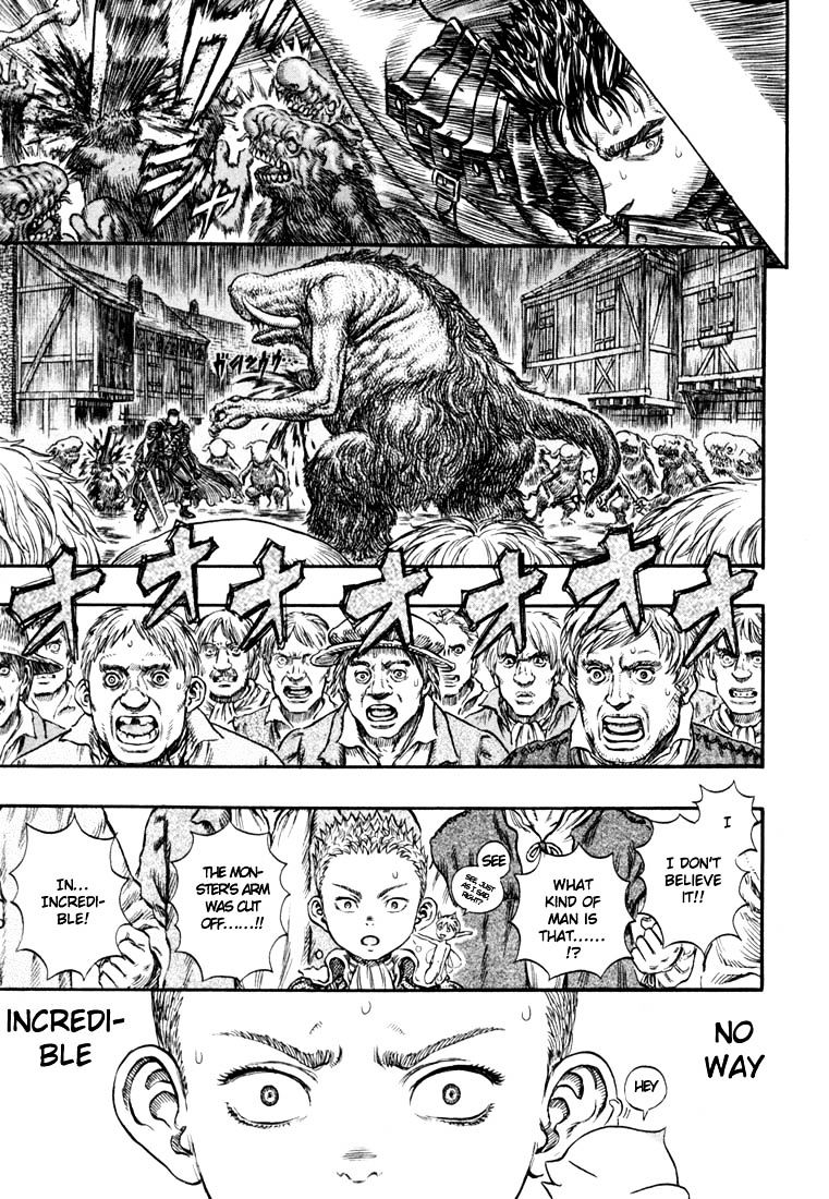 Page 12 of Chapter 226