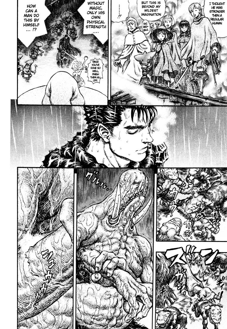 Page 13 of Chapter 226