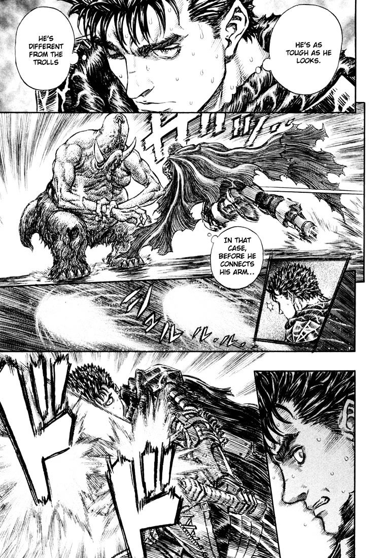 Page 14 of Chapter 226