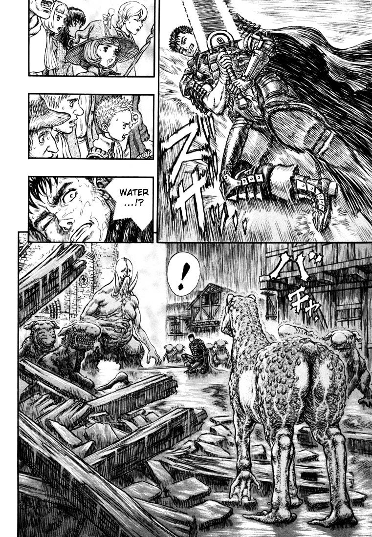 Page 15 of Chapter 226