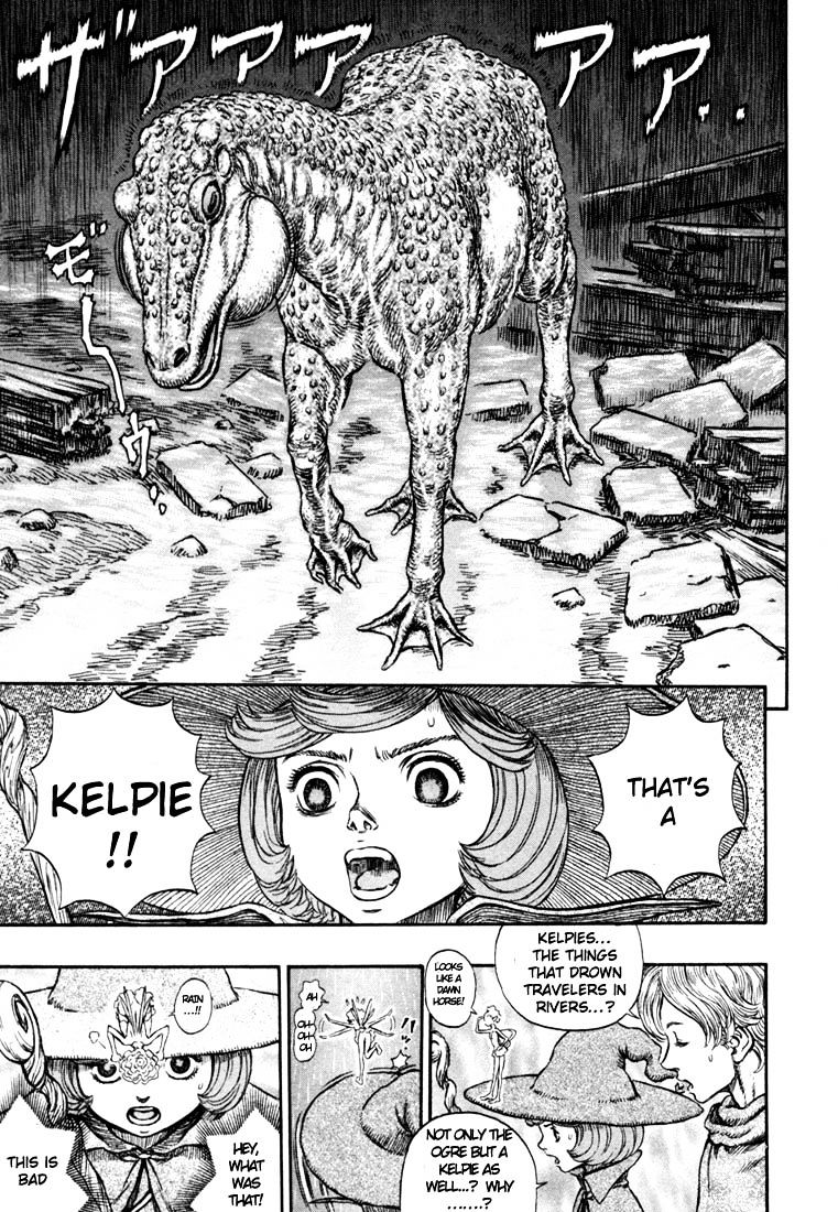 Page 16 of Chapter 226
