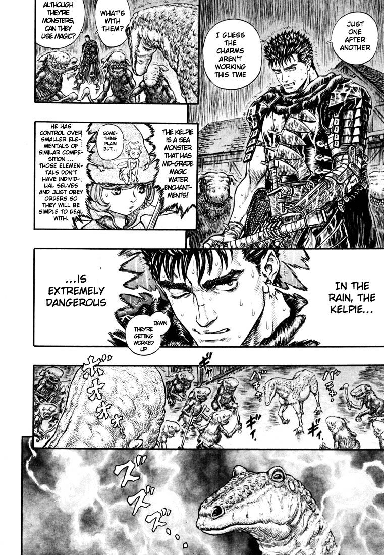 Page 17 of Chapter 226