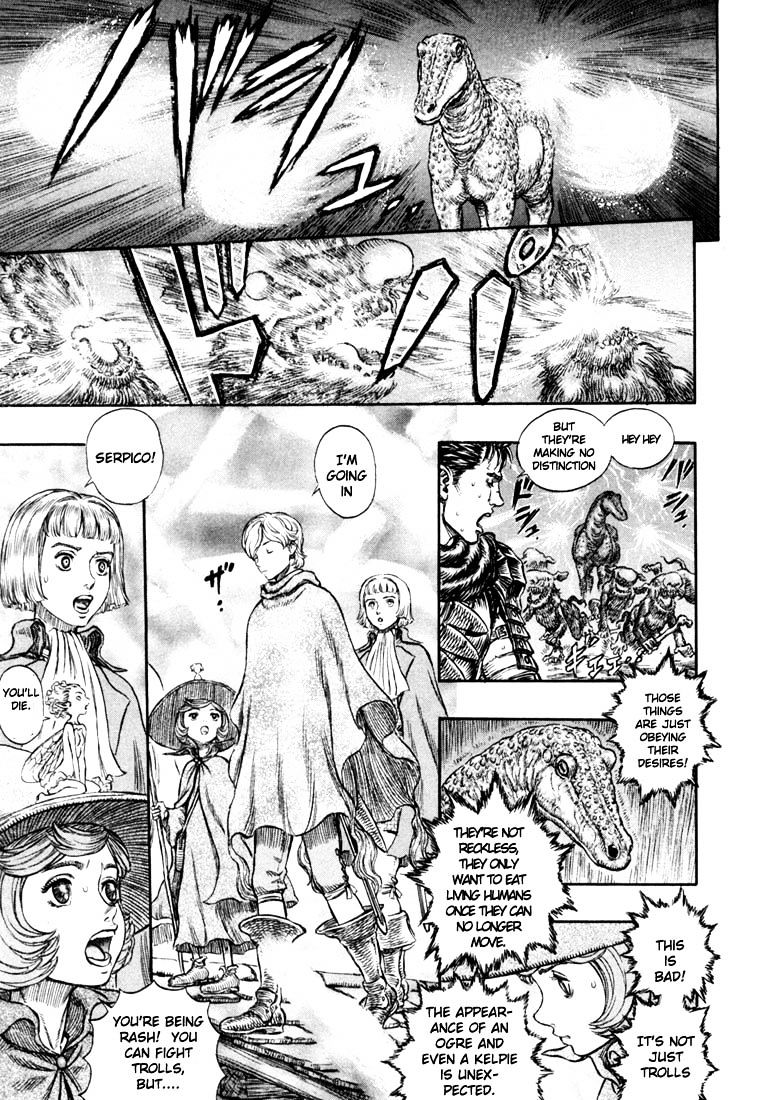 Page 18 of Chapter 226