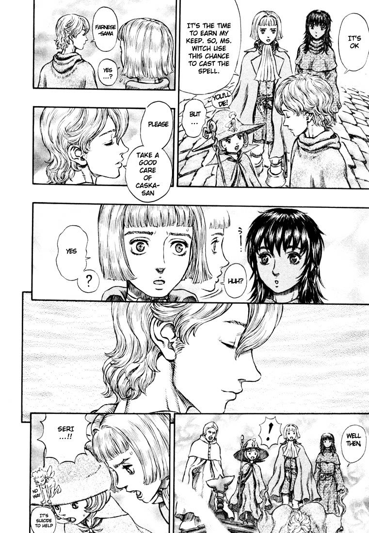 Page 19 of Chapter 226