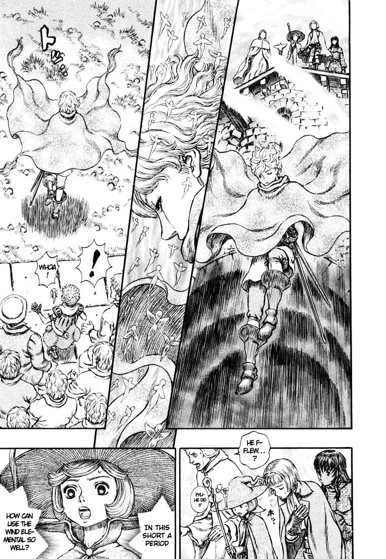 Page 20 of Chapter 226