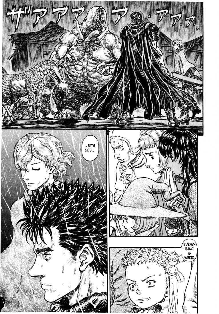 Page 2 of Chapter 227
