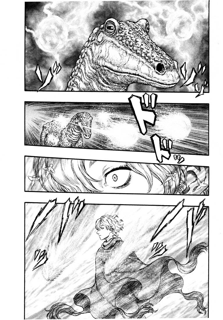 Page 3 of Chapter 227