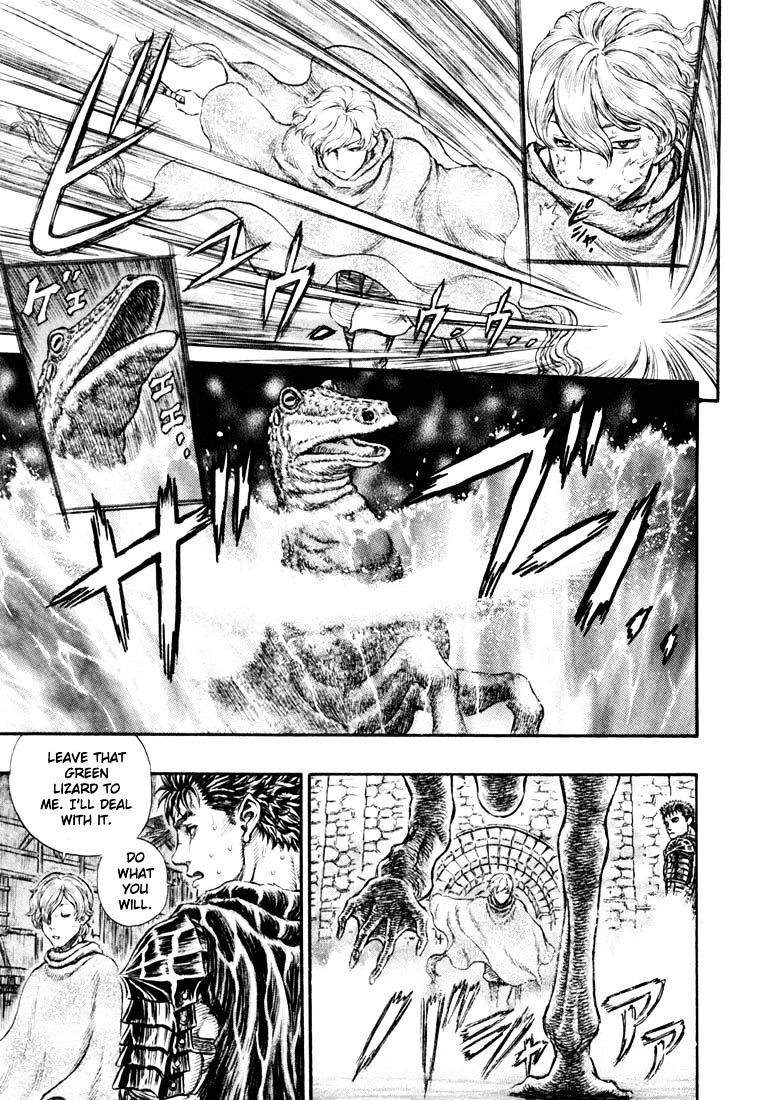 Page 4 of Chapter 227