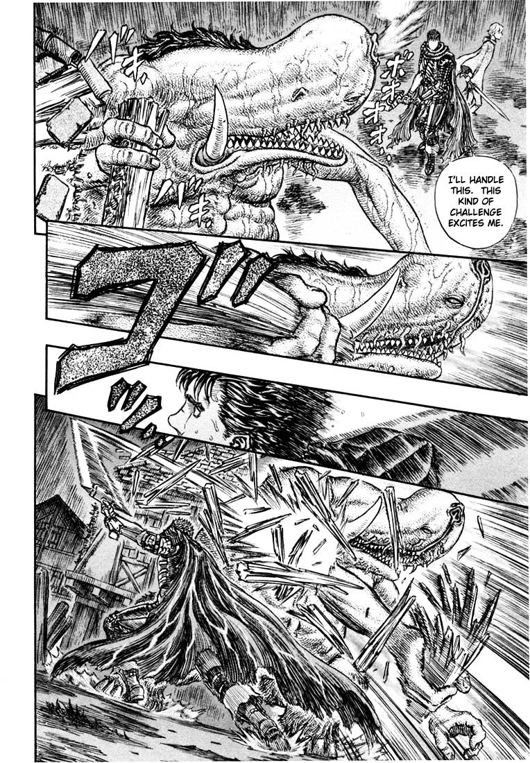 Page 5 of Chapter 227