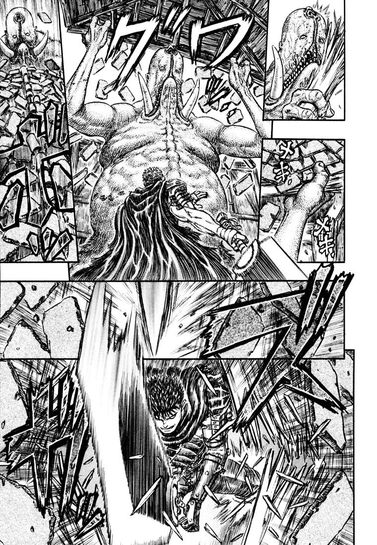 Page 6 of Chapter 227