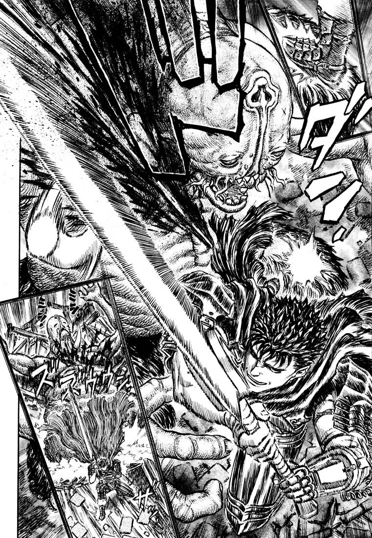 Page 7 of Chapter 227