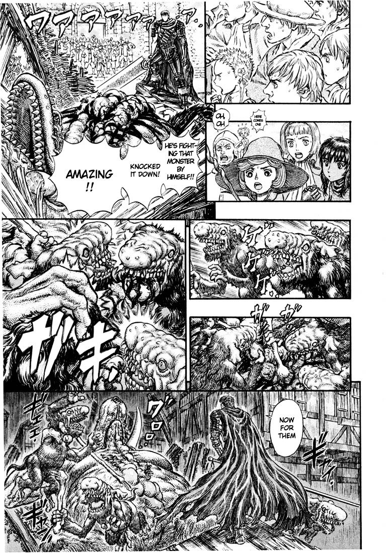 Page 8 of Chapter 227