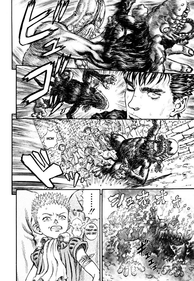 Page 9 of Chapter 227