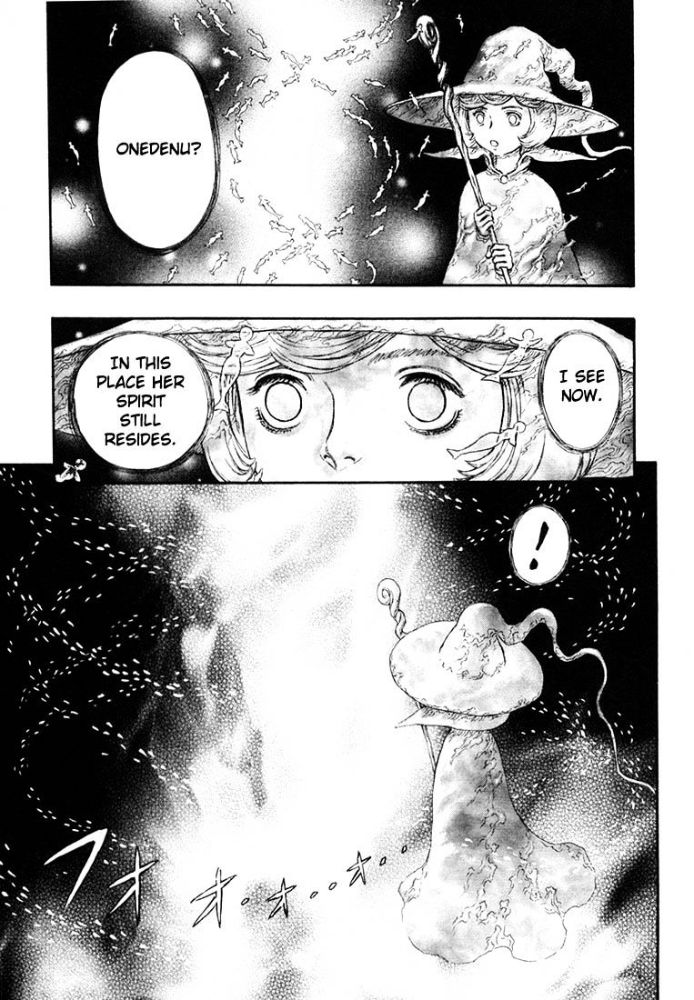 Page 13 of Chapter 227