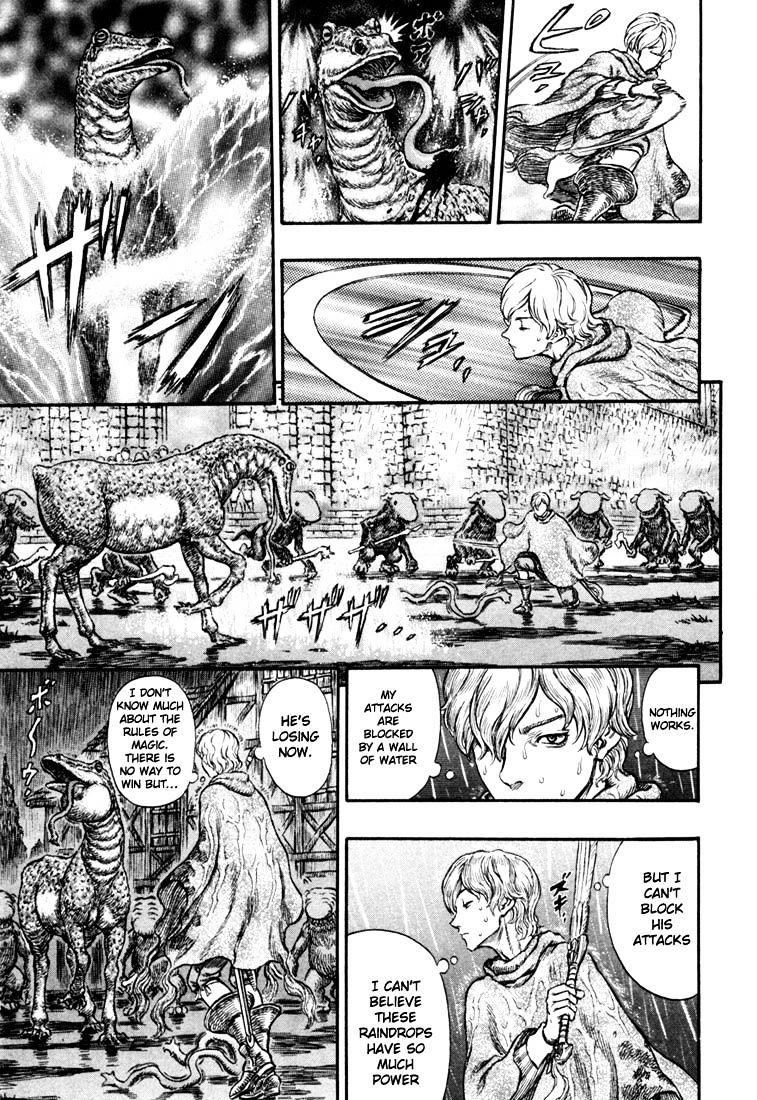 Page 15 of Chapter 227